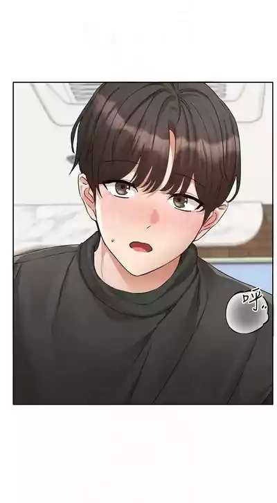 第311頁圖