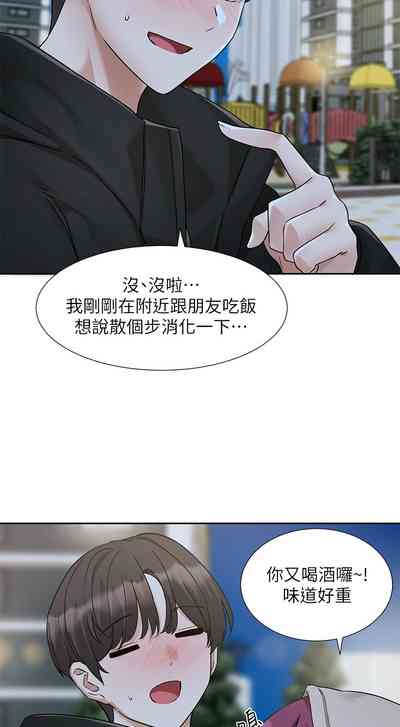 第31頁圖