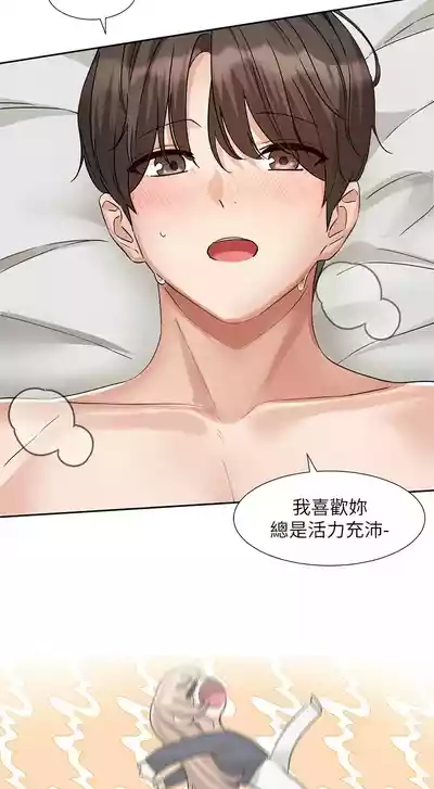 第331頁圖