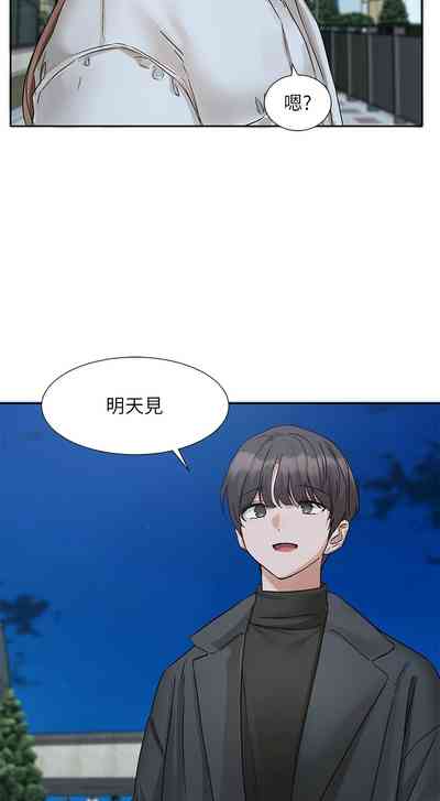 第347頁圖