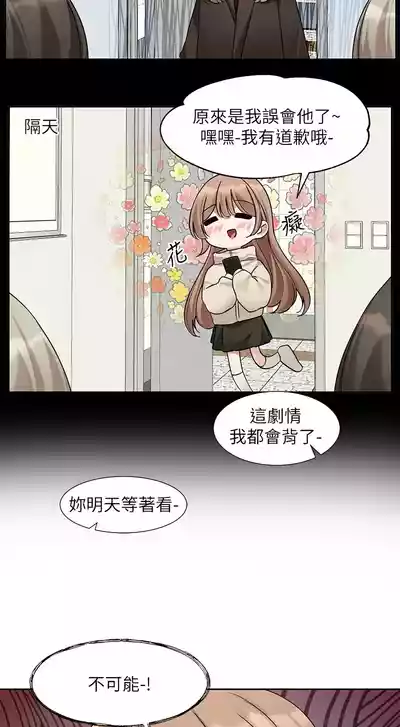 第351頁圖