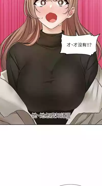 第355頁圖