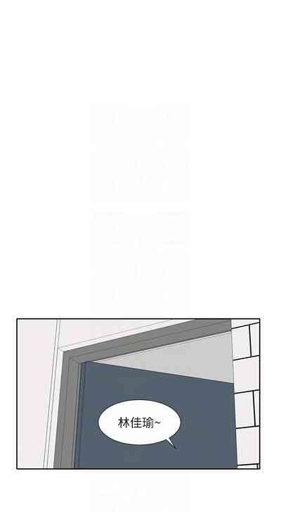 第359頁圖