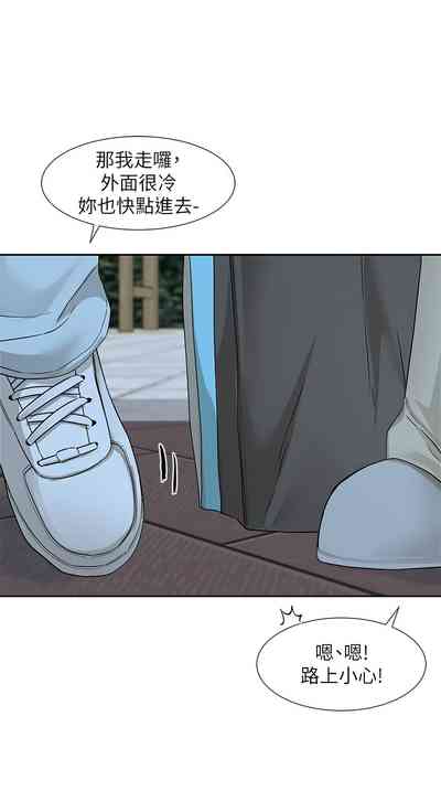 第39頁圖