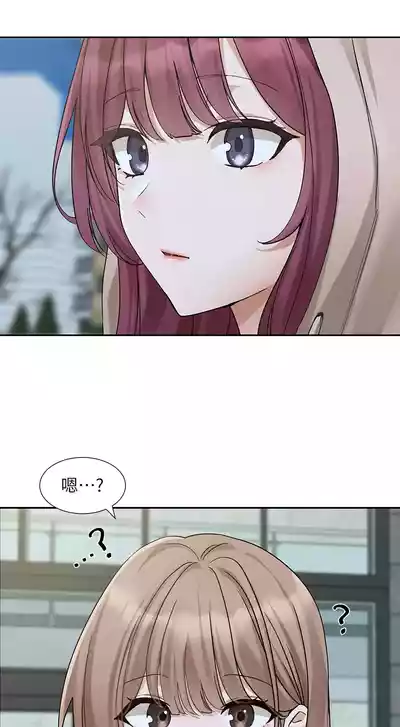 第47頁圖