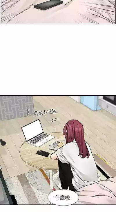 第59頁圖