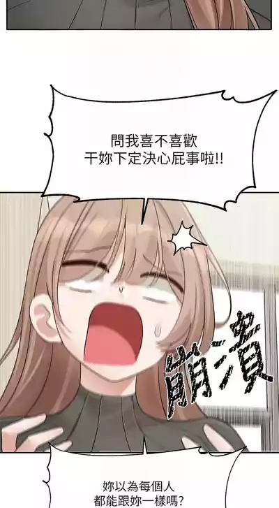 第67頁圖
