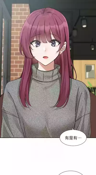 第71頁圖