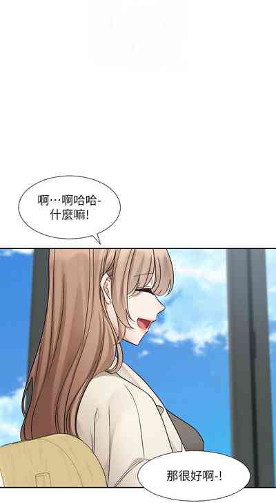 第75頁圖