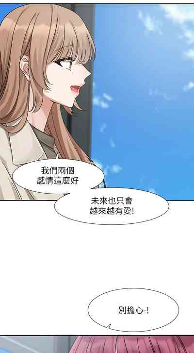 第79頁圖