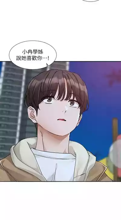 第95頁圖