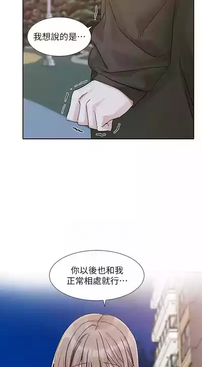 第99頁圖