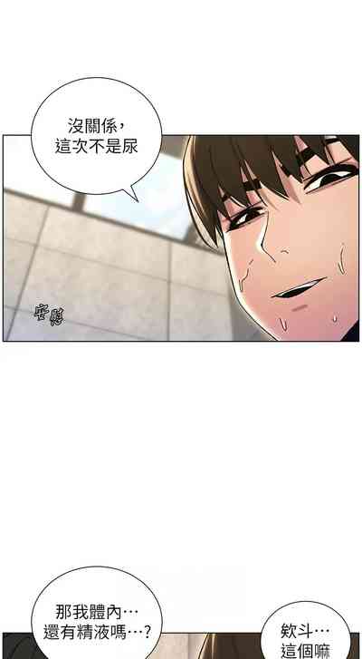 第431頁圖