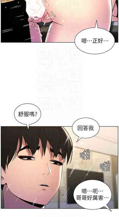 第623頁圖