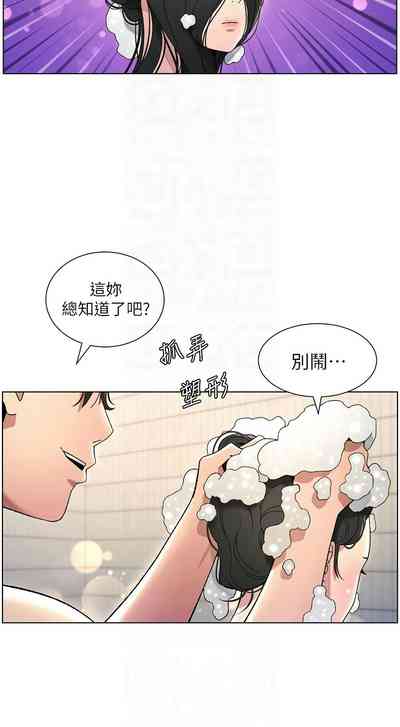 第647頁圖