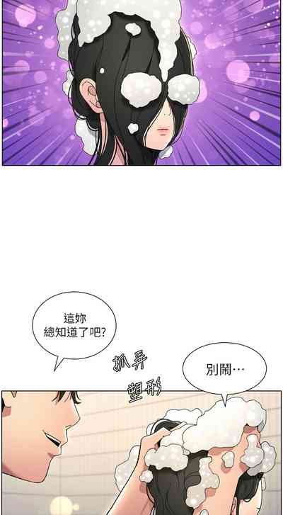 第651頁圖