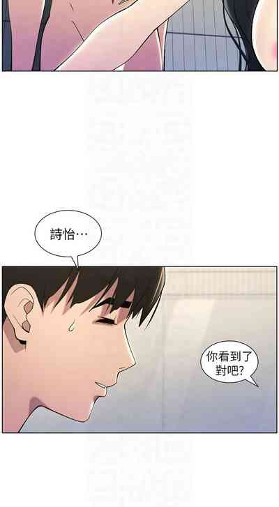 第691頁圖