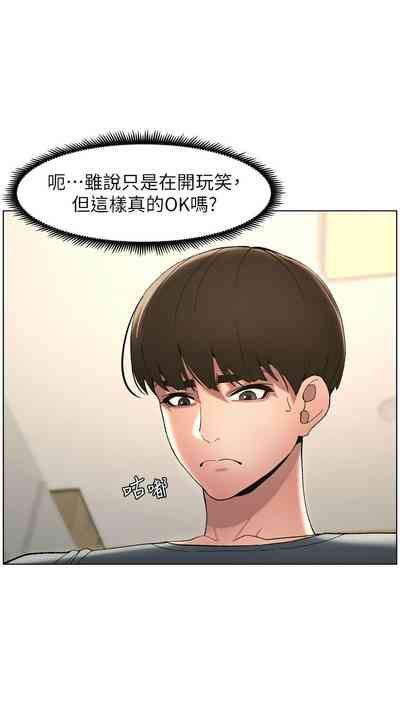 第99頁圖