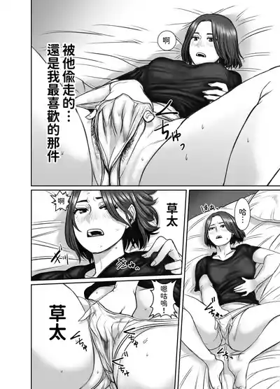 第15頁圖