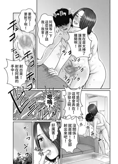 第63頁圖