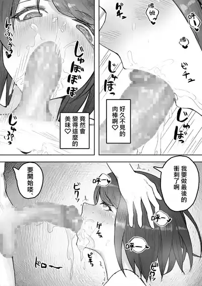 第27页图