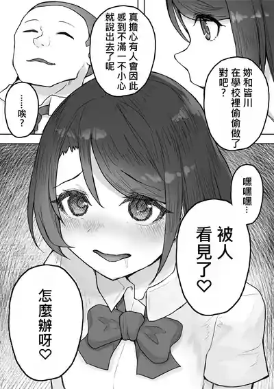 第43页图