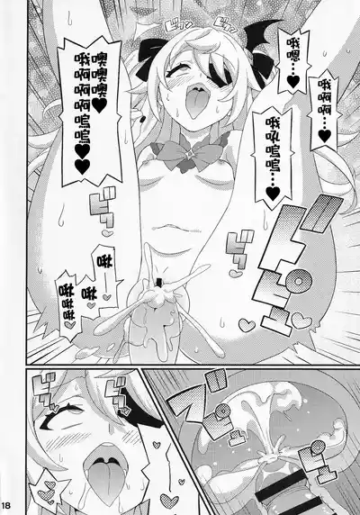 第19页图