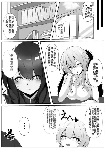 第39頁圖