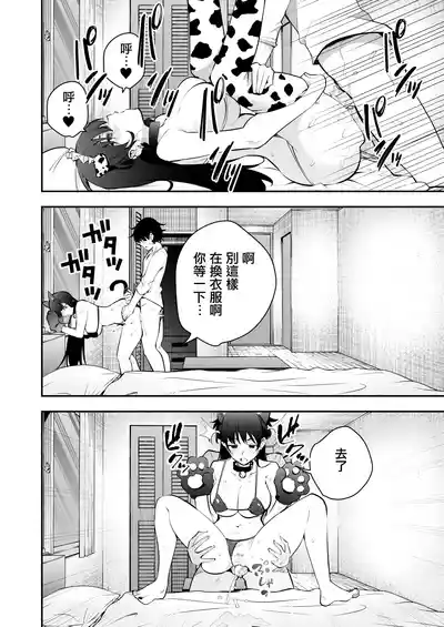 第23頁圖