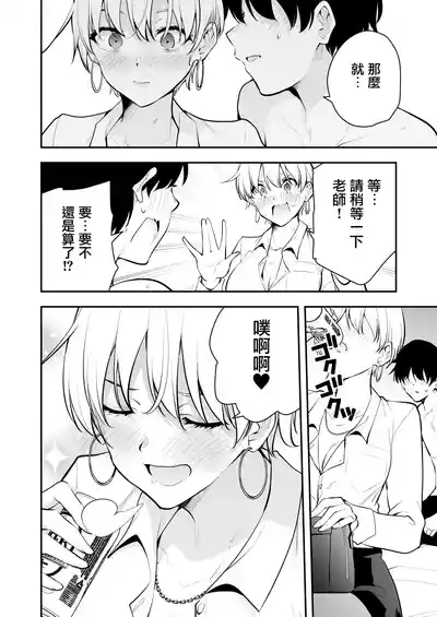 第39頁圖