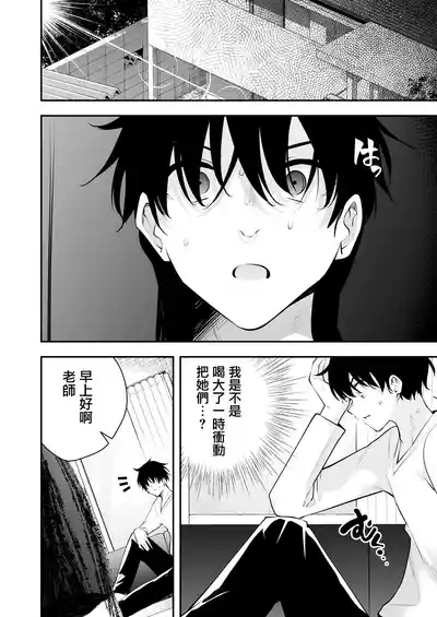 第59頁圖