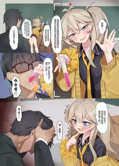第3頁圖