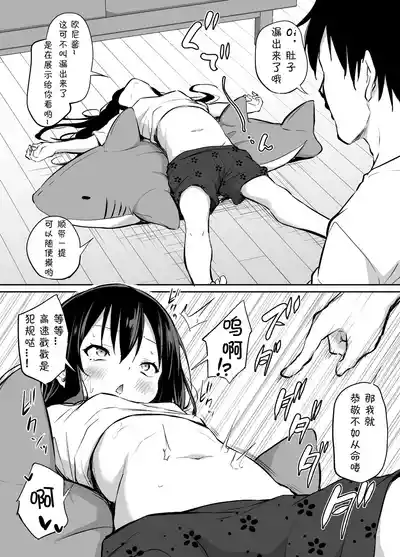第111頁圖