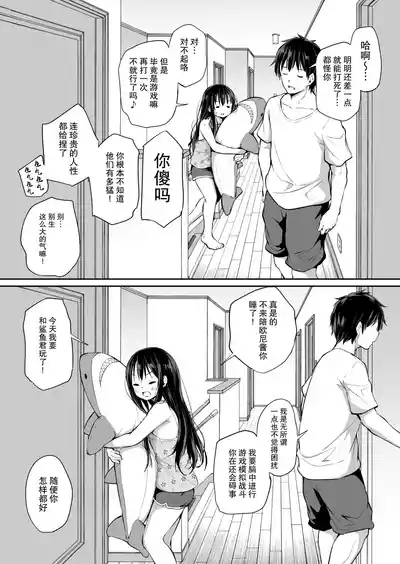 第55頁圖