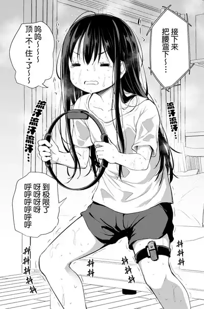 第63頁圖
