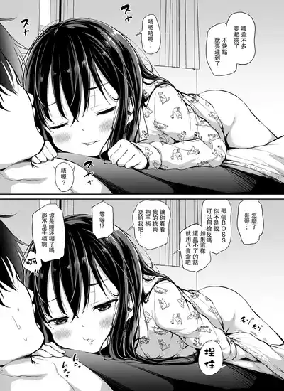 第75頁圖