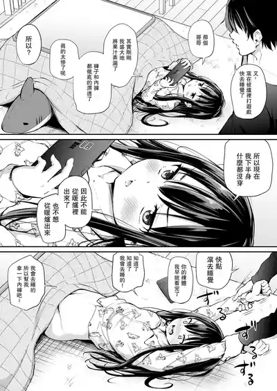 第79頁圖