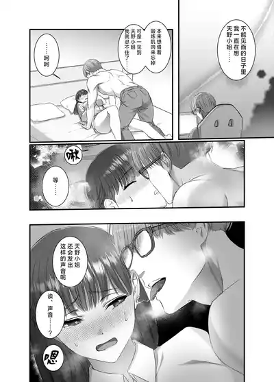 第11頁圖