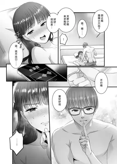 第23頁圖