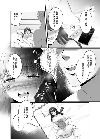 第35頁圖