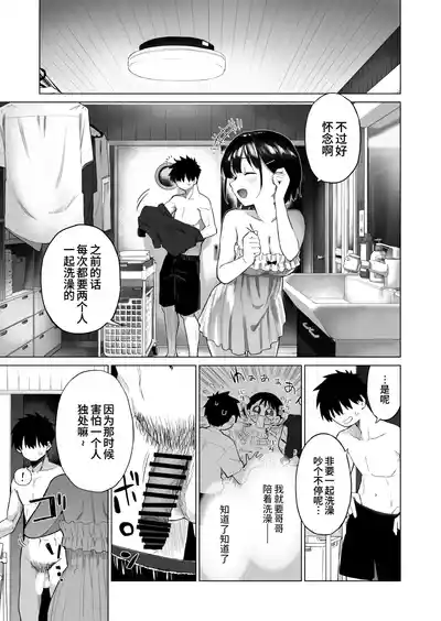 第39页图