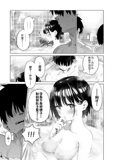第63页图