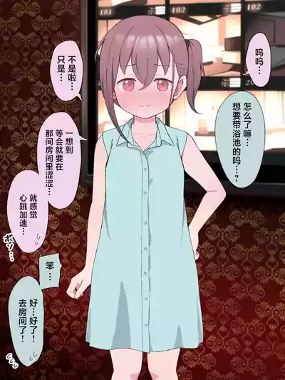 第63页图