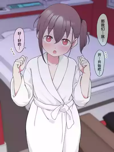 第67页图