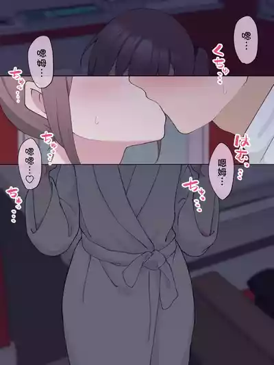 第71页图