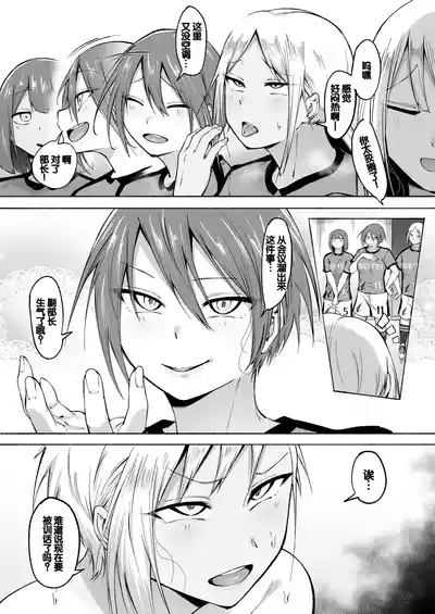 第23页图