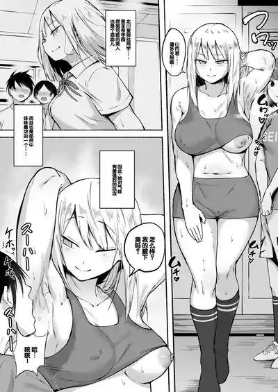 第31页图