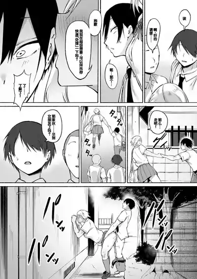 第75页图