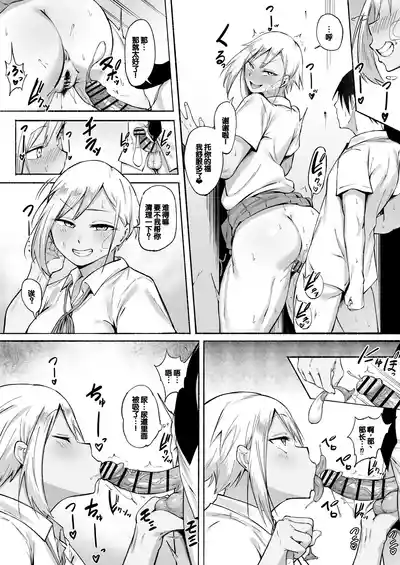 第79页图