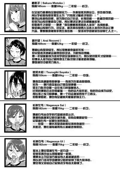 第95页图